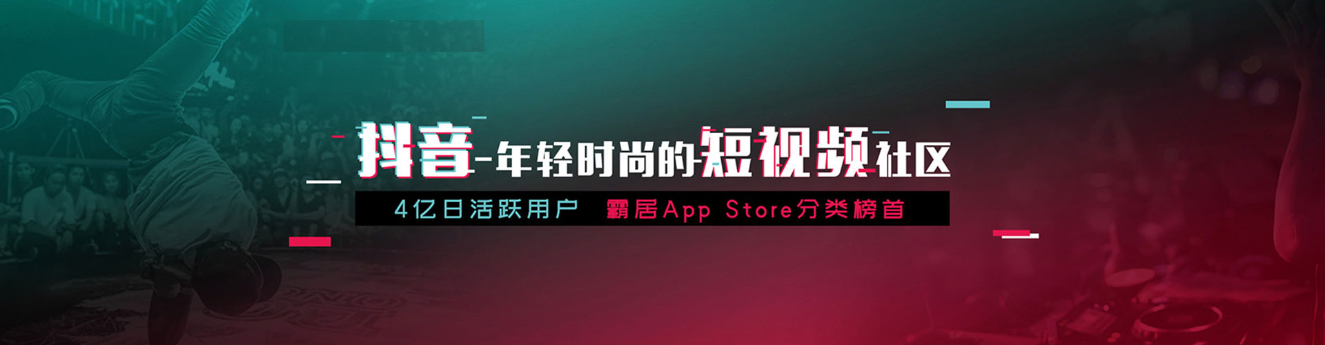 江苏sem优化师